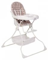 Стул для кормления Polini Kids 252, бежевый