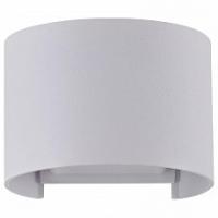 Накладной светильник Maytoni Fulton O573WL-L6W. Фото №1