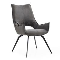 Стул DC1241 серый/черный. Фото №1