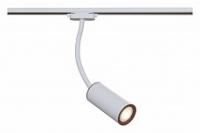 Светильник на штанге Maytoni Track TR010-1-GU10-W. Фото №1