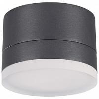 Накладной светильник Novotech Kaimas 358084