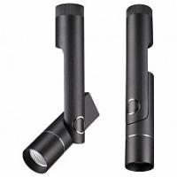 Накладной светильник Novotech Lepide 357969