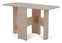 Мечта (стол-книжка)  Дуб млечный. Фото №1