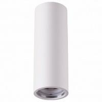 Накладной светильник Novotech Legio 370509 фото Накладной светильник Novotech Legio 370509