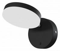Бра Maytoni Fad MOD070WL-L8B3K Бра Maytoni Fad MOD070WL-L8B3K. Фото №1