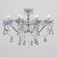 Подвесная люстра Eurosvet Escada 10109/8 хром/лазурный хрусталь Strotskis фото Подвесная люстра Eurosvet Escada 10109/8 хром/лазурный хрусталь Strotskis. Фото №1
