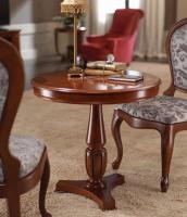 Кофейный столик 167.060. Фото №1