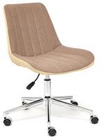 Кресло офисное TetChair Style (экошерсть/кож/зам, коричневый/бежевый) фото Кресло офисное TetChair Style (экошерсть/кож/зам, коричневый/бежевый)