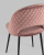 Стул Меган велюр с ромбами пыльно-розовый. Фото №9