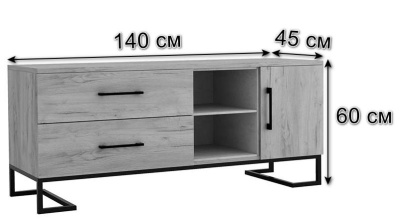 ТВ-тумба Loft Дуб табак/Графит фото ТВ-тумба Loft Дуб табак/Графит. Фото №3