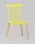 Стул Field пластик желтый фото Стул Field пластик желтый. Фото №3