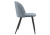 Стул Gabi 1 gray / black фото Стул Gabi 1 gray / black. Фото №3