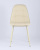 Стул Тейлор экокожа кремовый. Фото №5