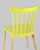 Стул Field пластик желтый фото Стул Field пластик желтый. Фото №8