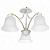 Потолочная люстра Arte Lamp Emma A2713PL-3WG