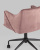Стул офисный Jamal розовый фото Стул офисный Jamal розовый. Фото №8