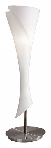 Настольная лампа декоративная Mantra Zack 0774. Фото №1