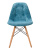 Стул Eames Блю/W. Фото №5