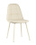 Стул Тейлор экокожа кремовый. Фото №2
