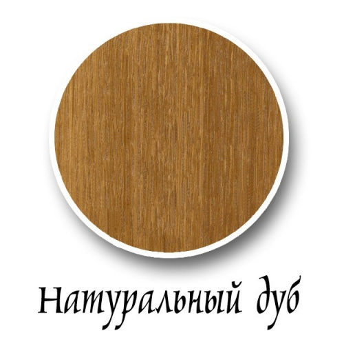 Библиотека Шкаф для книг Купава ГМ 2311-03. Фото №6