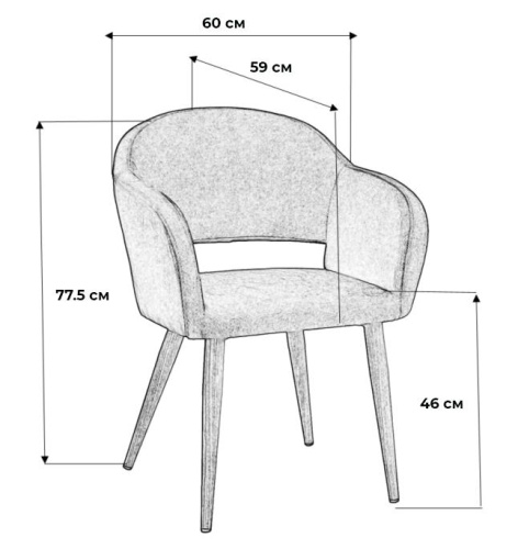 Кресло Oscar Блю/Натуральй Дуб. Фото №3