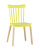 Стул Field пластик желтый фото Стул Field пластик желтый. Фото №2