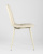 Стул Тейлор экокожа кремовый. Фото №4