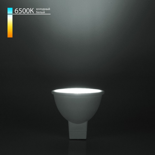 Лампа светодиодная Elektrostandard JCDR G5.3 7Вт 6500K BLG5315 фото Лампа светодиодная Elektrostandard JCDR G5.3 7Вт 6500K BLG5315. Фото №1