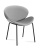 Стул Chamberi, серый. Фото №2