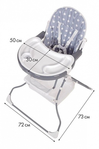 Стул для кормления Polini kids 252 Звезды, серый. Фото №9