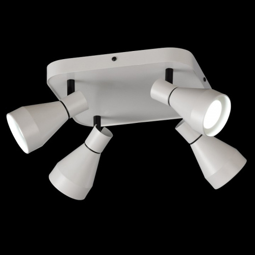 Спот Mantra Kos 5844. Фото №2