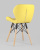 Стул Бон экокожа желтый. Фото №7